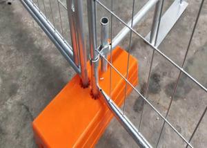 China Australia Standards 2.1*2.4m Temporary Fence Brace wholesale