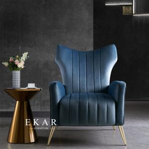 China Metal Base Fashion Design Fabric Living Room Leisure Chair wholesale