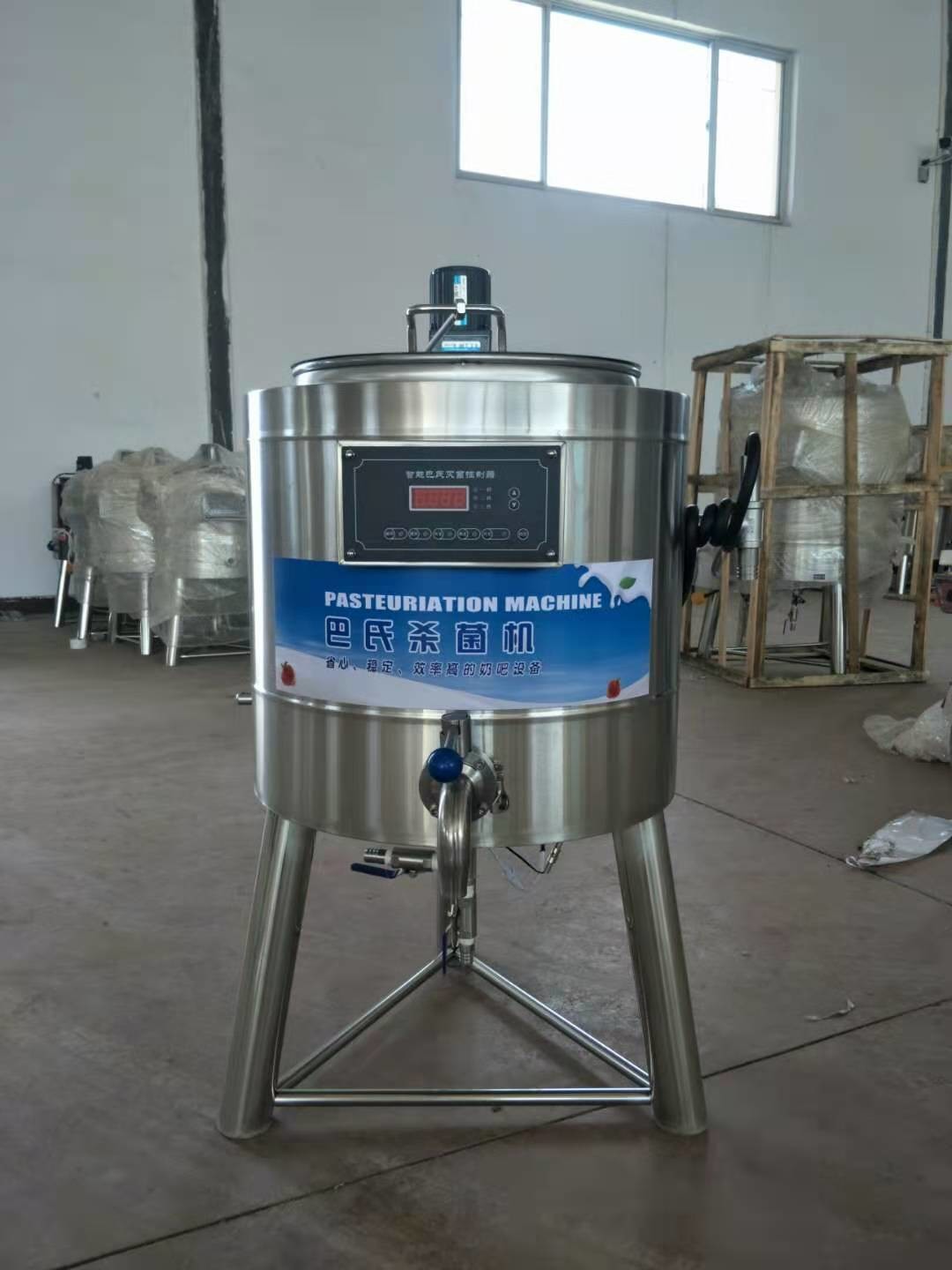 Advanced Technology Pasteurization Machine For Milk Wooden Packing