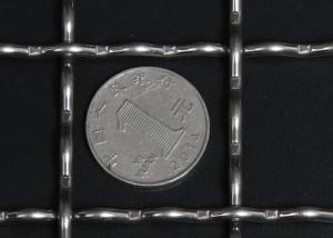 China Square Hole Stainless Steel Woven Wire Mesh Sheet 50m/Roll AISI302 AISI304 wholesale