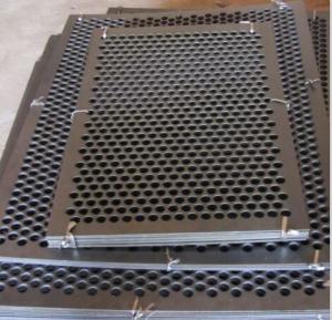 China perforated metal mesh wholesale