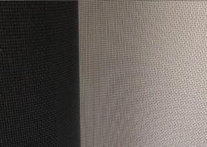 China 180gm2 Insect Proof Mosquito control Fiberglass Fly Screen wholesale