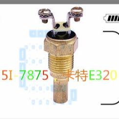 China Electrical Parts 320D E320D Engine Water Temperature Sensor wholesale