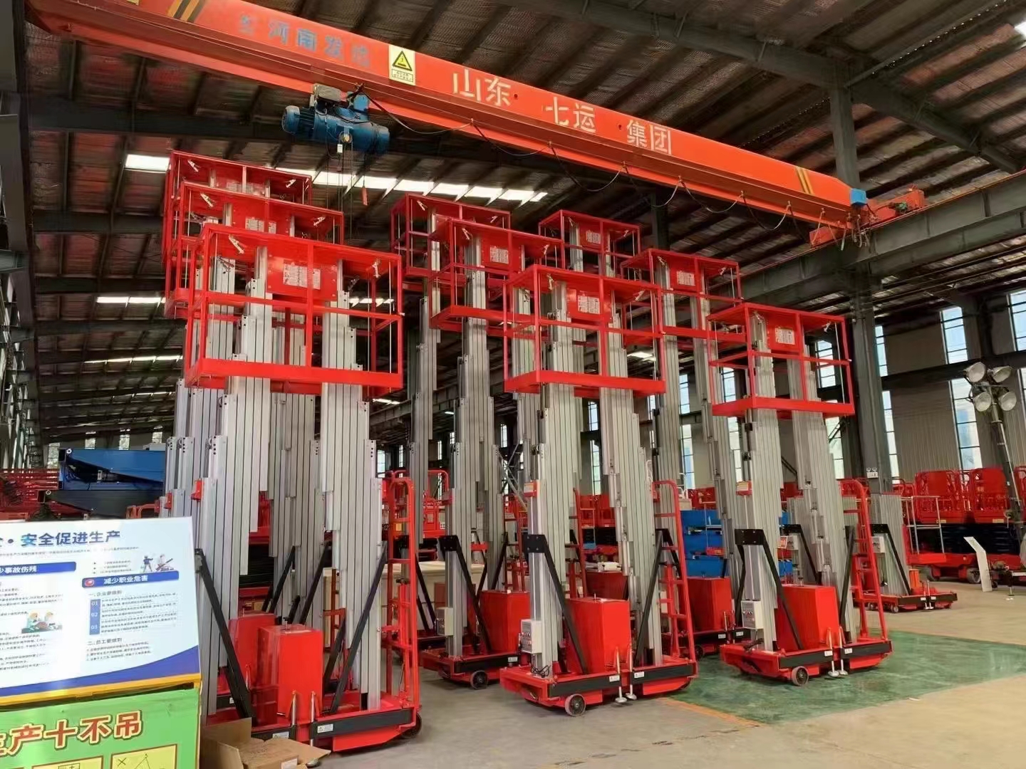 14m Reach 4 Ton Side Loader Forklift Telescopic Handler with Powerful Diesel Engine