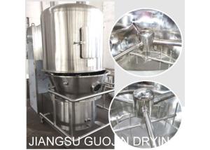 China SFBD Series 11rpm Vertical Fluid Bed Dryer With Internal Stirrer wholesale