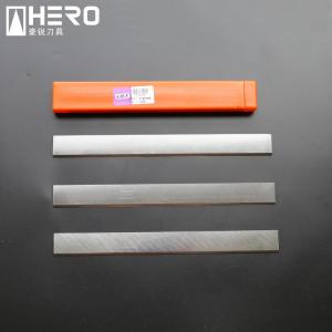 China Industrial Wood Chipper Blades , Sharpening Chipper Shredder Blades HSS wholesale