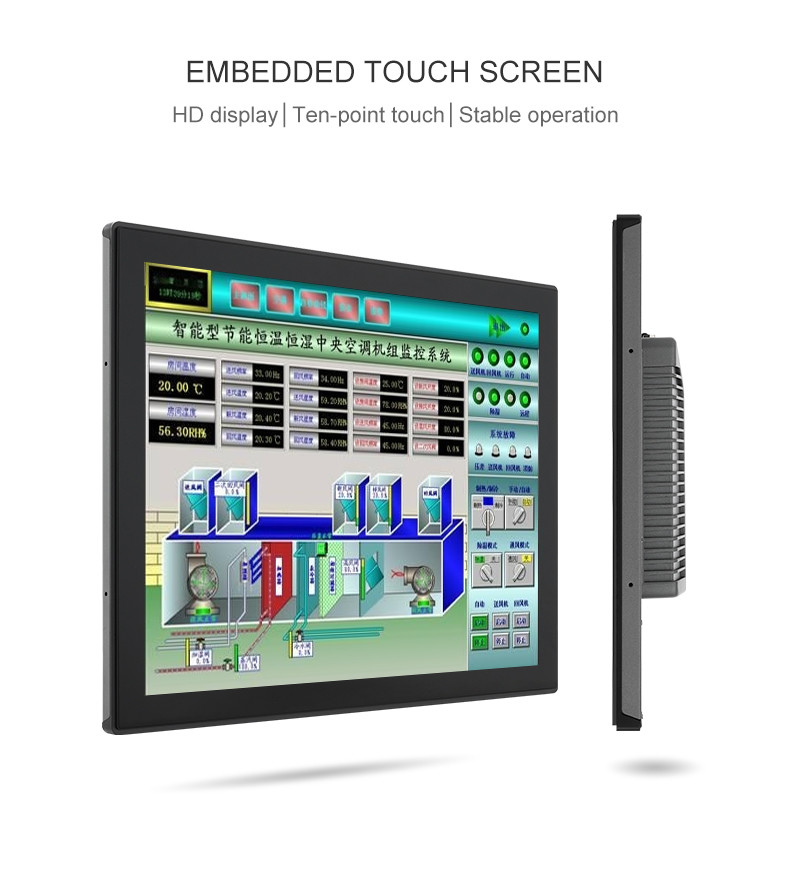 13.3inch PLC Wall Hanging Android Embedded Touch Panel PC