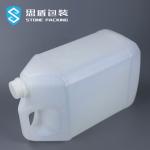 Nozzle Food Grade Chemical 10l Plastic Drum 230*165*360mm