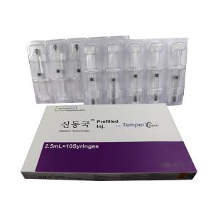 China Deep Skin Hydration Dermal Filler Hyaron Prefilled Injection wholesale