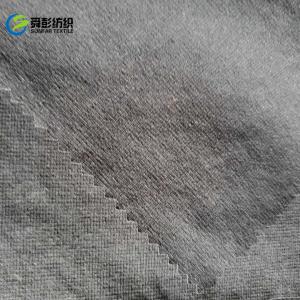 China 150gsm 4 Way Nylon Taslon Fabric Rip Stop 92 Nylon 8 Spandex wholesale