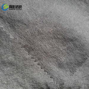 China 150gsm 4 Way Nylon Woven Spandex Fabric Ripstop Style wholesale