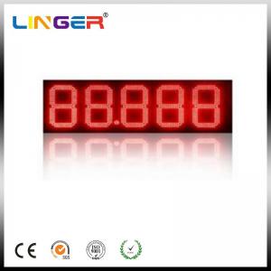 China Digit LED Gas Price Sign / Petrol Price Pylon Sign Board With Advertisement Display on sale