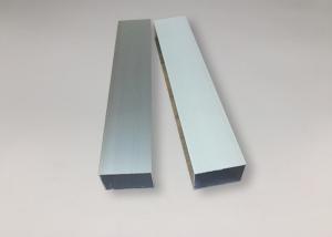 China 6063 T6 Lightweight Aluminum Square Tubing Antirust Aluminium Square Pipe wholesale