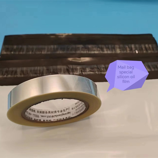 PEPA Liner Permanent Bag Sealing Tape Hot Melt Glue For Plastic Courier Bags