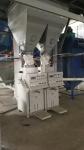 25 Kg 50kg Automatic Lime Packing Filling Valve Bag Cement Packing Machine Price