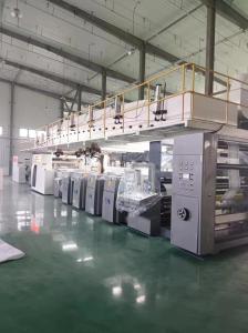 China 1524mm 1200mm Medical Package Flexographic Machine Servo Control wholesale