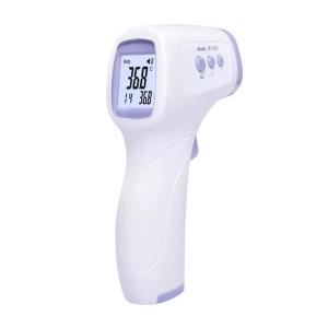 China Adult Body Handheld Infrared Thermometer 5cm - 15cm Effective Distance wholesale