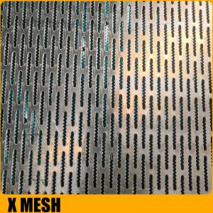 China Mild Steel Rice Mill Perforated Screen Mesh 100mm Aperture wholesale