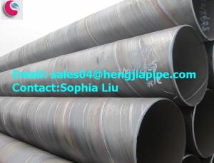 China SSAW steel pipes wholesale
