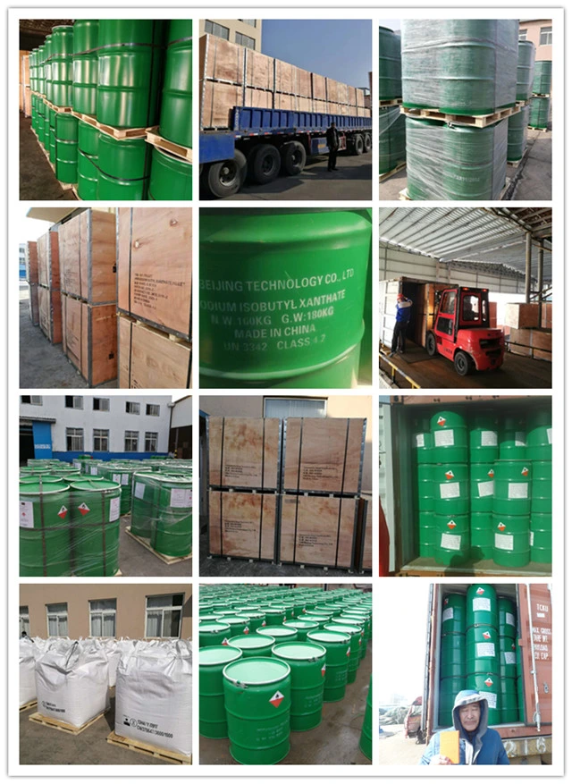 Collector Flotation Reagents, 140-90-9 Potassium Amyl Xanthate PAX