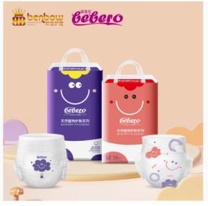 China Pant diaper skin friendly soft breathable for Newborn wholesale