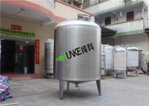 China SS Double Jacket Electric Heating Fruit Juice Enzymatic Tank wholesale