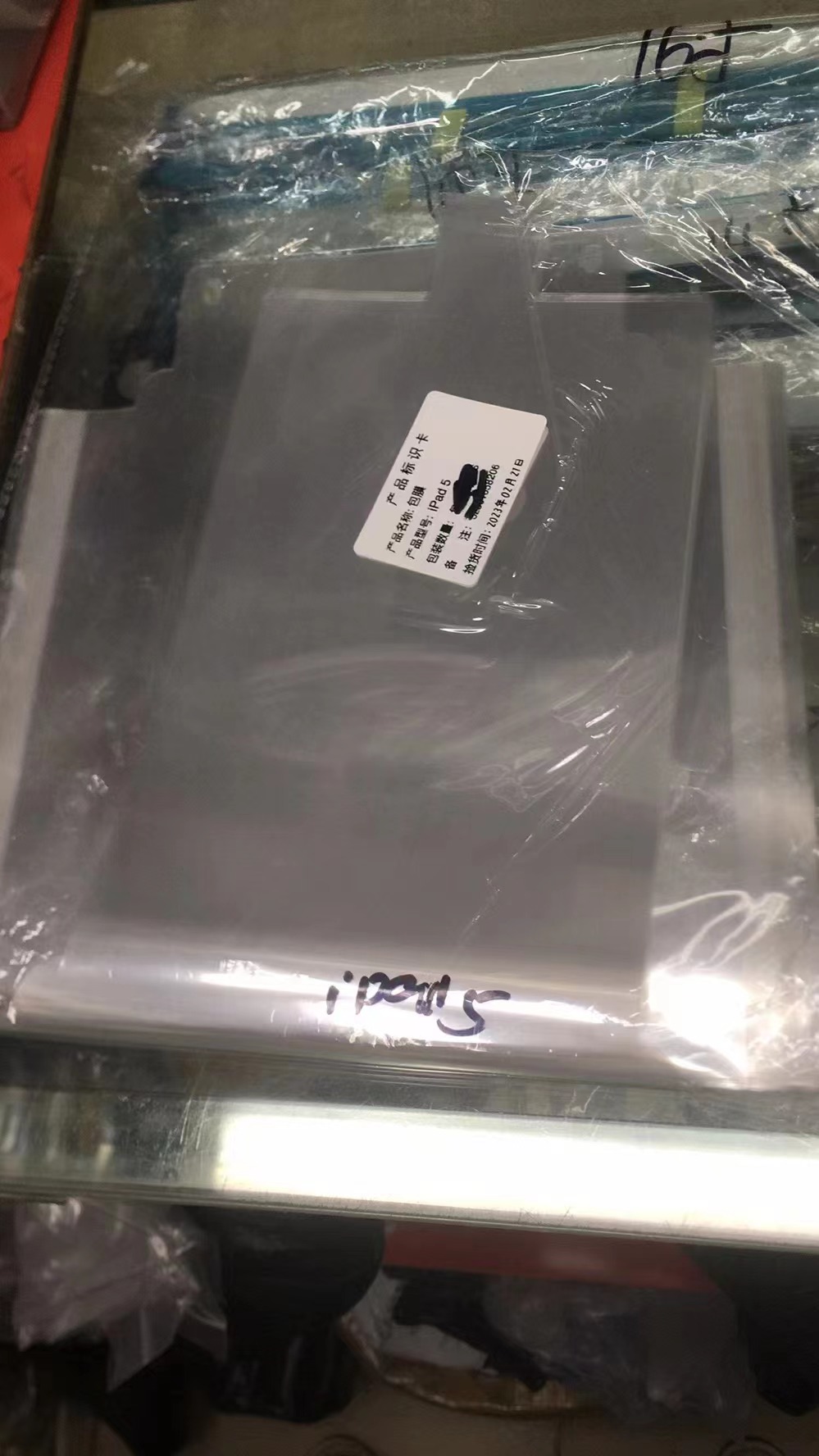 Plastic Seals Box Packaging Sticker Clear Plastic Film Recyclable For Iphone Box