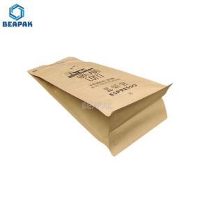 China Flat Bottom Zipper 125g Brown Kraft Paper Coffee Bags wholesale