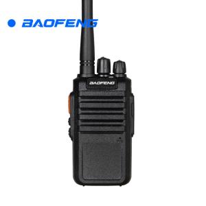 China BAOFENG M4 USB Rapid Charger 3000mAh Lithium-Ion 5W Intercom wholesale