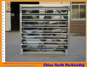 China automatic cooling pad for poulrty equipment wholesale