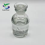 Liquid Water Decolorizing Agent For Dyeing Waste Water Treatment Chemicals Magic