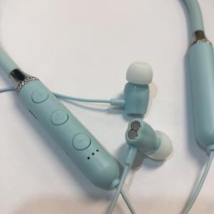 China 1hrs 110dB 95Ohm In Ear Bluetooth Earphone For Music wholesale