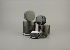 China Factory Price Luxury Cosmetic Cream Jars Cosmetic Packaging Cream Jar wholesale
