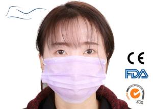 China Cheap 3 Ply Pink Non-woven Dental Surgical Disposable Face Mask With Earloop wholesale