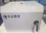 Tube Diameter 60mm Vertical Tube Machine Sic Heating Elements Vacuum Tube