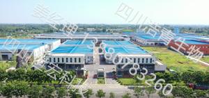 China High Quality Nitrogen Fertilizer Containing Amino Acid, CAS:65072-01-7 for B2B Market wholesale