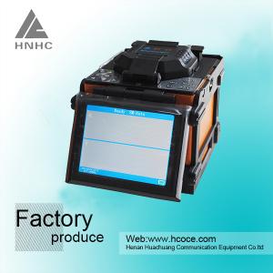 China fiber optic communications fiber splicing machine wholesale