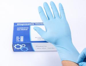 China 0.09mm Disposable Blue Nitrile Gloves Powder Free 23cm SGS wholesale