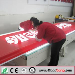 China LED Illuminated Sign Outdoor Light Box wholesale