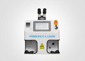 China Gold Silver Filled Jewellery Auto Spot Welding Machine 100w 150w With Jewelry Microscope wholesale