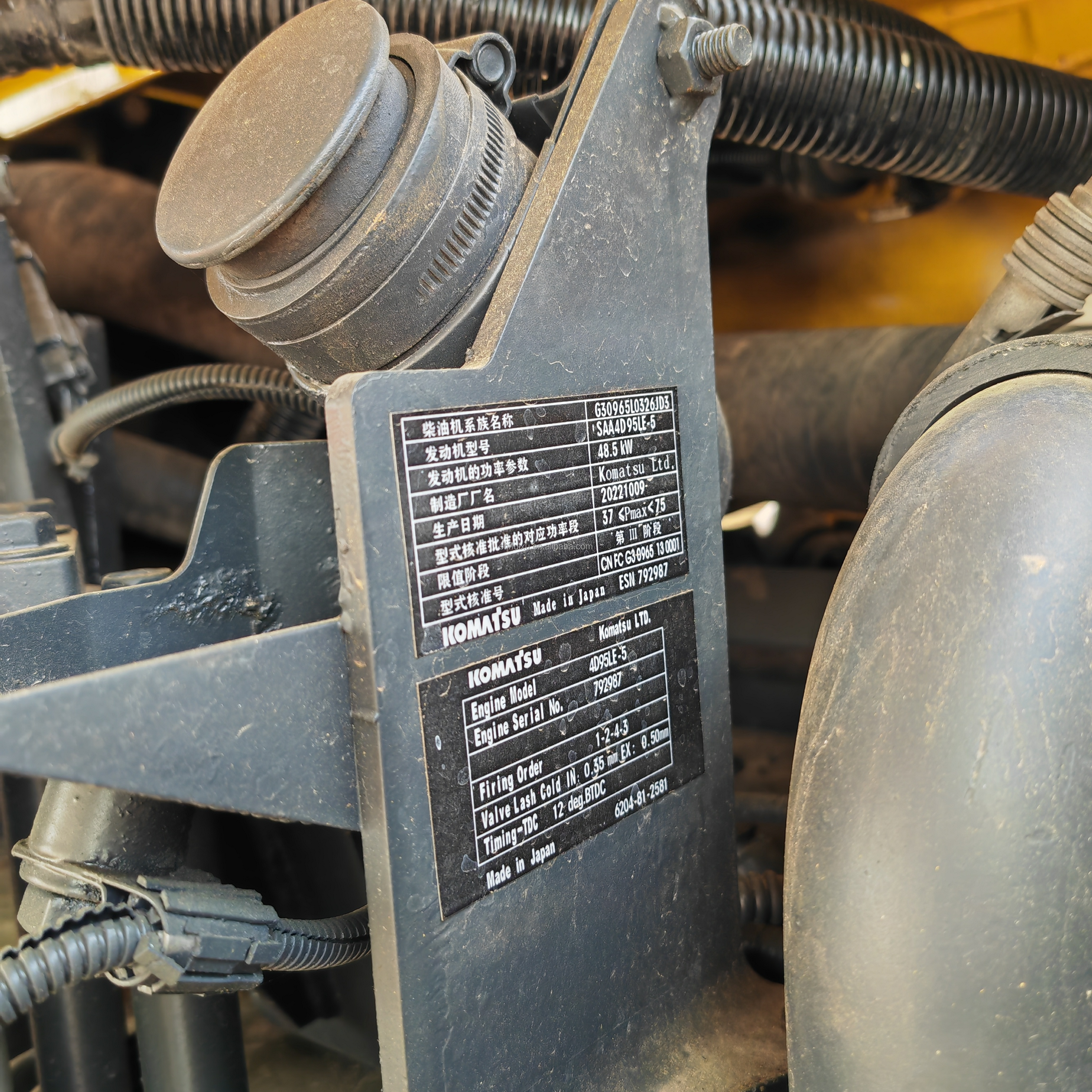 Used Crawler Excavator construction excavator /used KomatsuPC70-8 pc50 pc55 with cheap price /used excavators japan