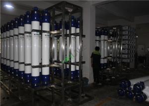 China Commercial Reverse Osmosis Water Purification Machine SUS304 Or FRP Frame wholesale