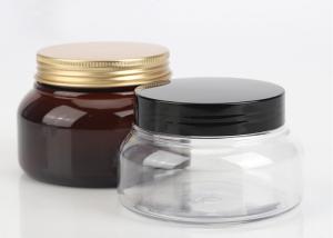 China 150ml 200ml 250ml PET Jar Amber Jar with Black Lid White Black Plastic Container Empty Hair Mask Jar wholesale