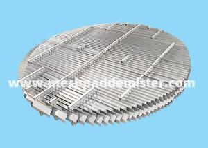 China Ss304 Round Chevron Plate 30mm Vane Pack Mist Eliminator wholesale