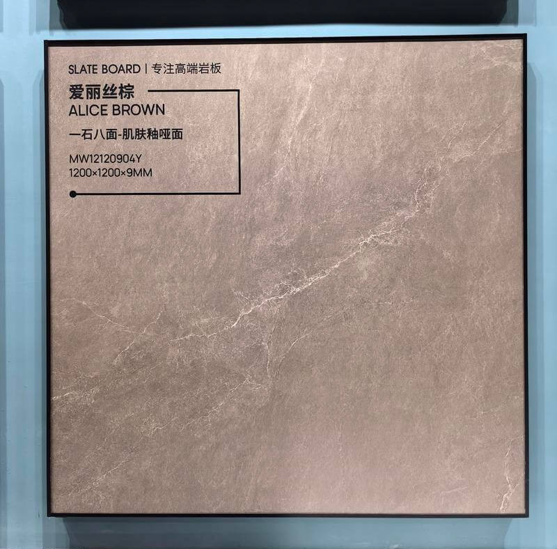 Brown Water-Proof Soft Glazed Porcelain Tile 1200x1200mm And Exterior Wall Square Tiles For Dining Room And Balcony