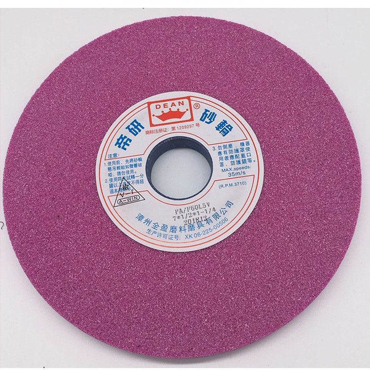 White Corundum Grinder Grinding Wheel Bench Grinding Wheel Sand Grinding Wheel