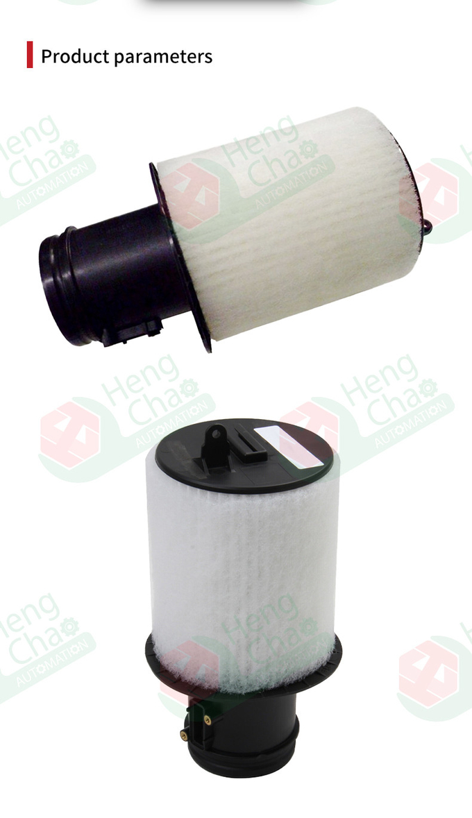 Cylinder Car Air Filter Equipment Produce Car Air Filter OEM 420133844D