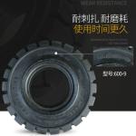 BAIGULE brand resilient forklift pneumatic rim solid tyre 6.00-9