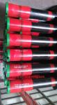 oilfield drill pipe