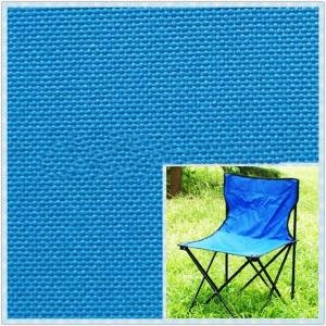 China 600D polyester oxford fabric for beach chair wholesale